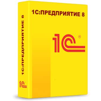 1С:Предприятие 8.3 ПРОФ. Лицензия на сервер (x86-64). Электронная поставка