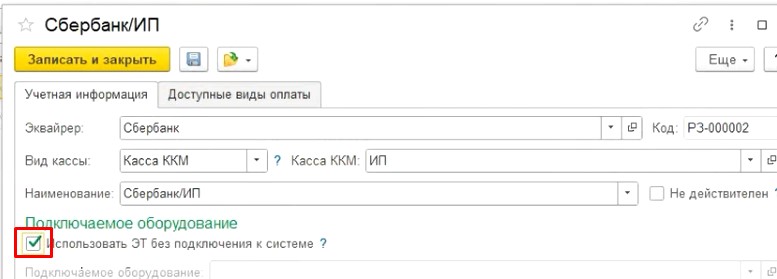 10.jpg 10.jpg