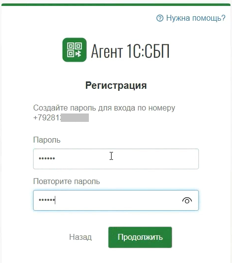 11.png