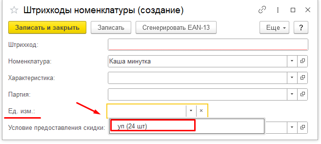 13.png