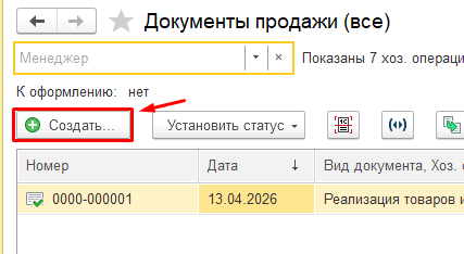 16.png 16.png