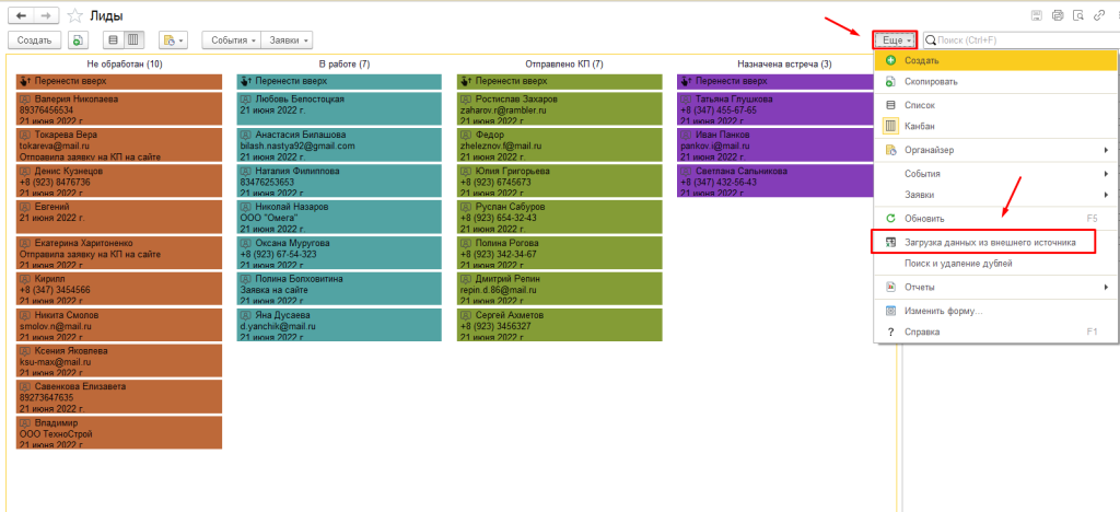 68.png