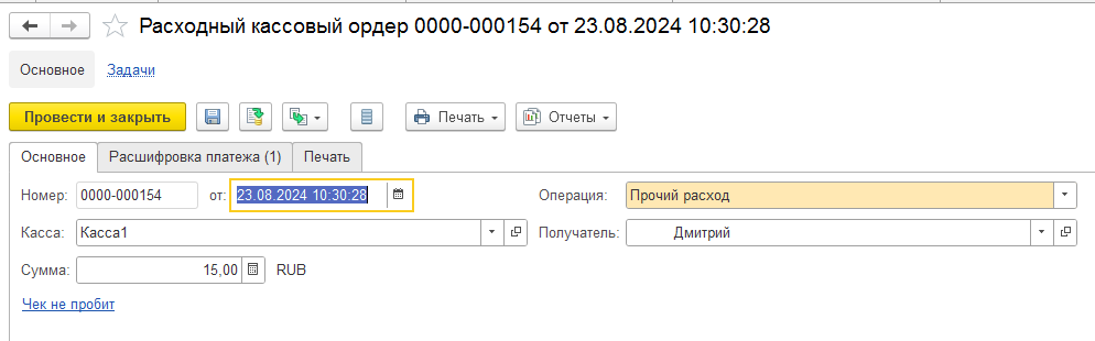 3.png 3.png
