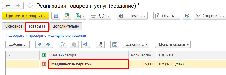 20.png 20.png