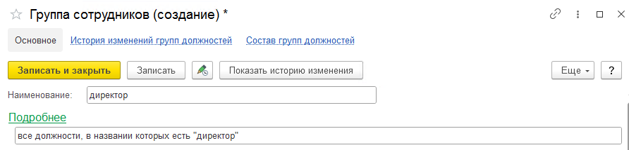 2.png 2.png