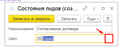 78.png