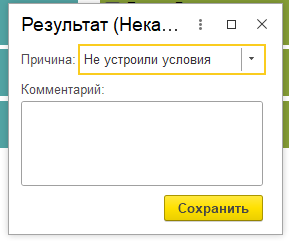 66.png
