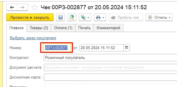 13.jpg 13.jpg
