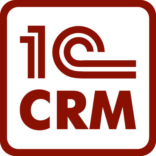 1С:CRM. Базовая версия